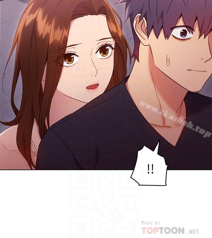 《繼母的朋友們》漫画 第12話-口是心非