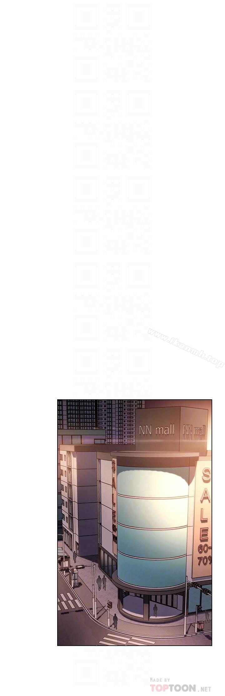 《繼母的朋友們》漫画 第15話-坦白一切