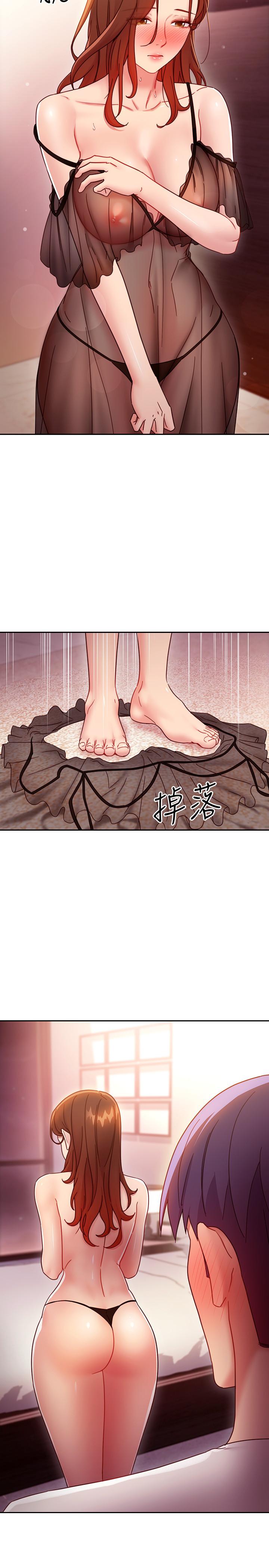 《繼母的朋友們》漫画 第57話-任何事都無法阻擋彼此的心