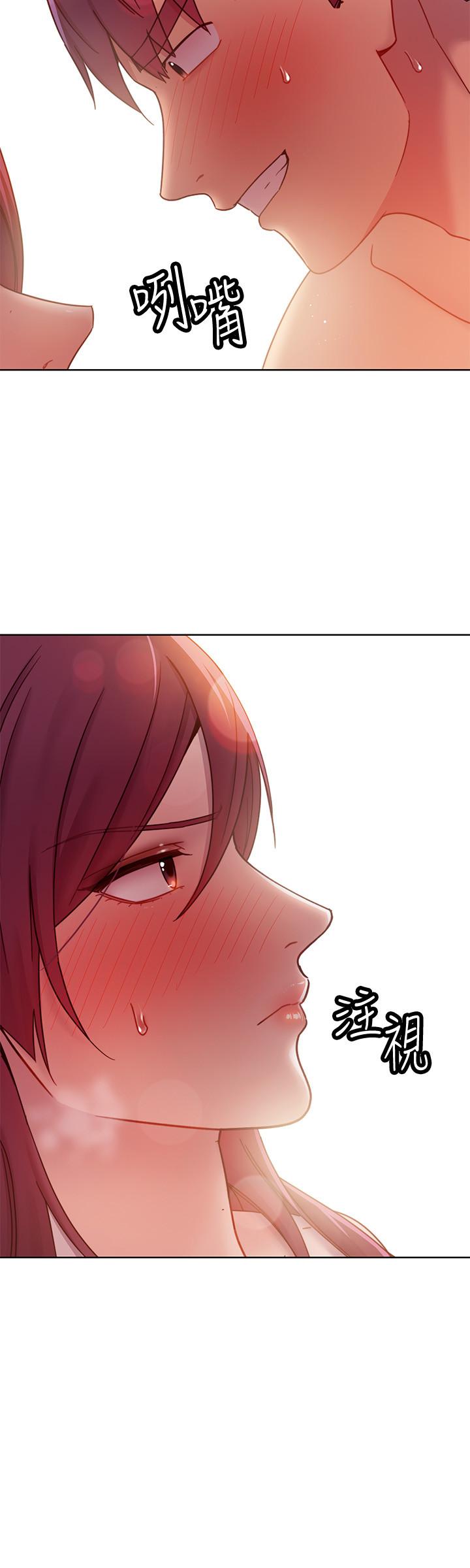 《繼母的朋友們》漫画 第64話-賭上女王的自尊一決勝負