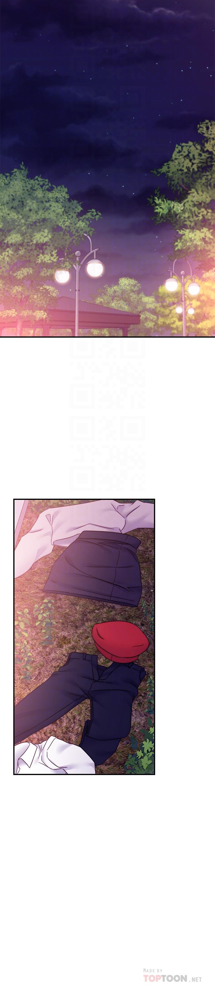 《繼母的朋友們》漫画 第70話-在戶外品嘗娜蓮的身體