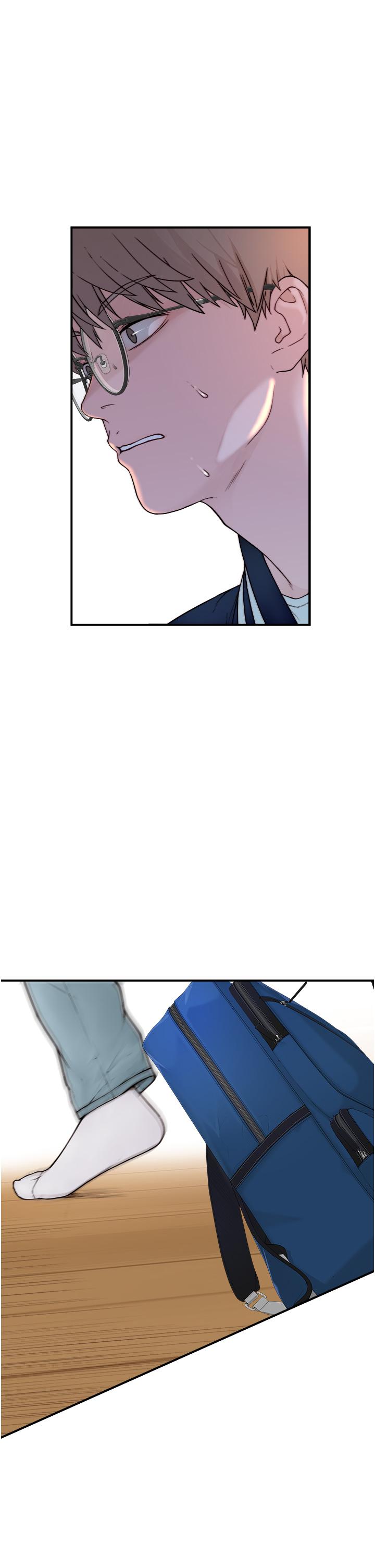 《繼母的香味》漫画 第1話-我對我媽上癮了