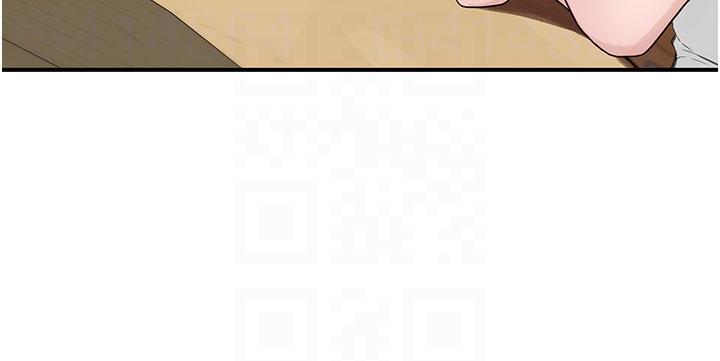 《繼母的香味》漫画 第5話-弄髒了阿姨的貼身衣物