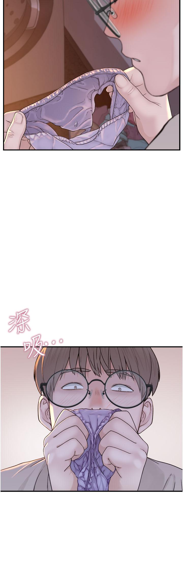 《繼母的香味》漫画 第5話-弄髒了阿姨的貼身衣物