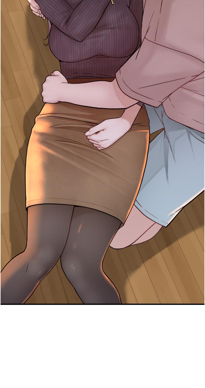 《繼母的香味》漫画 第6話-我們交換吧