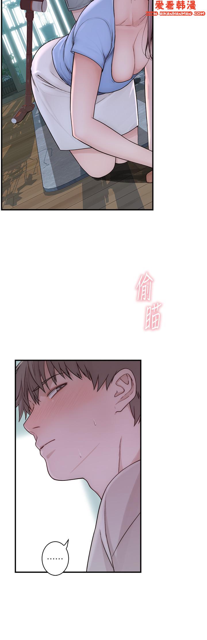 《繼母的香味》漫画 第10話-「登大人」的副作用
