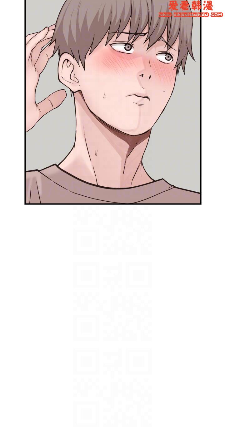 《繼母的香味》漫画 第11話-繼母的性感誘惑