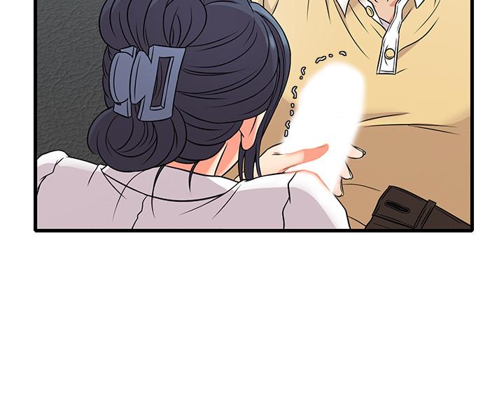 《精奇打工仔》漫画 第3話-你可以再來一次吧