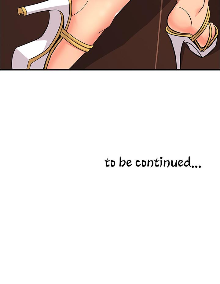 《精奇打工仔》漫画 第4話-積極的新進護士