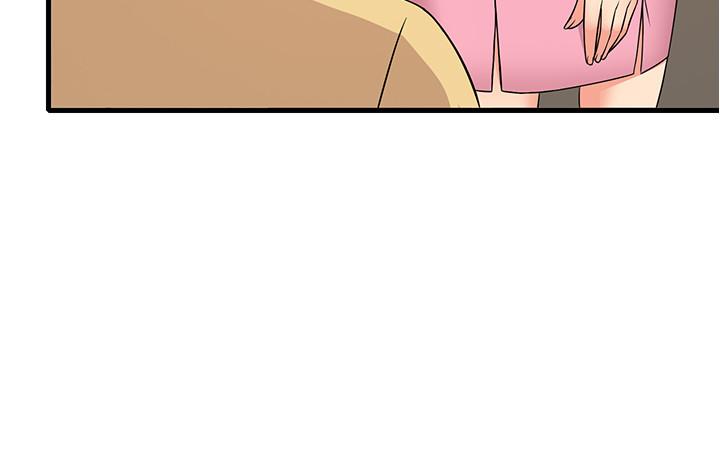 《精奇打工仔》漫画 第4話-積極的新進護士