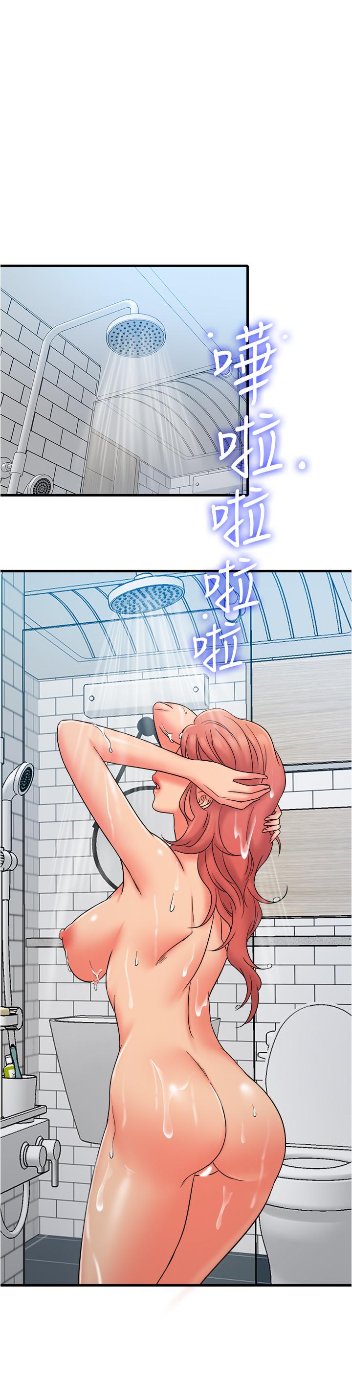 《精奇打工仔》漫画 第14話-你的身材是最讚的