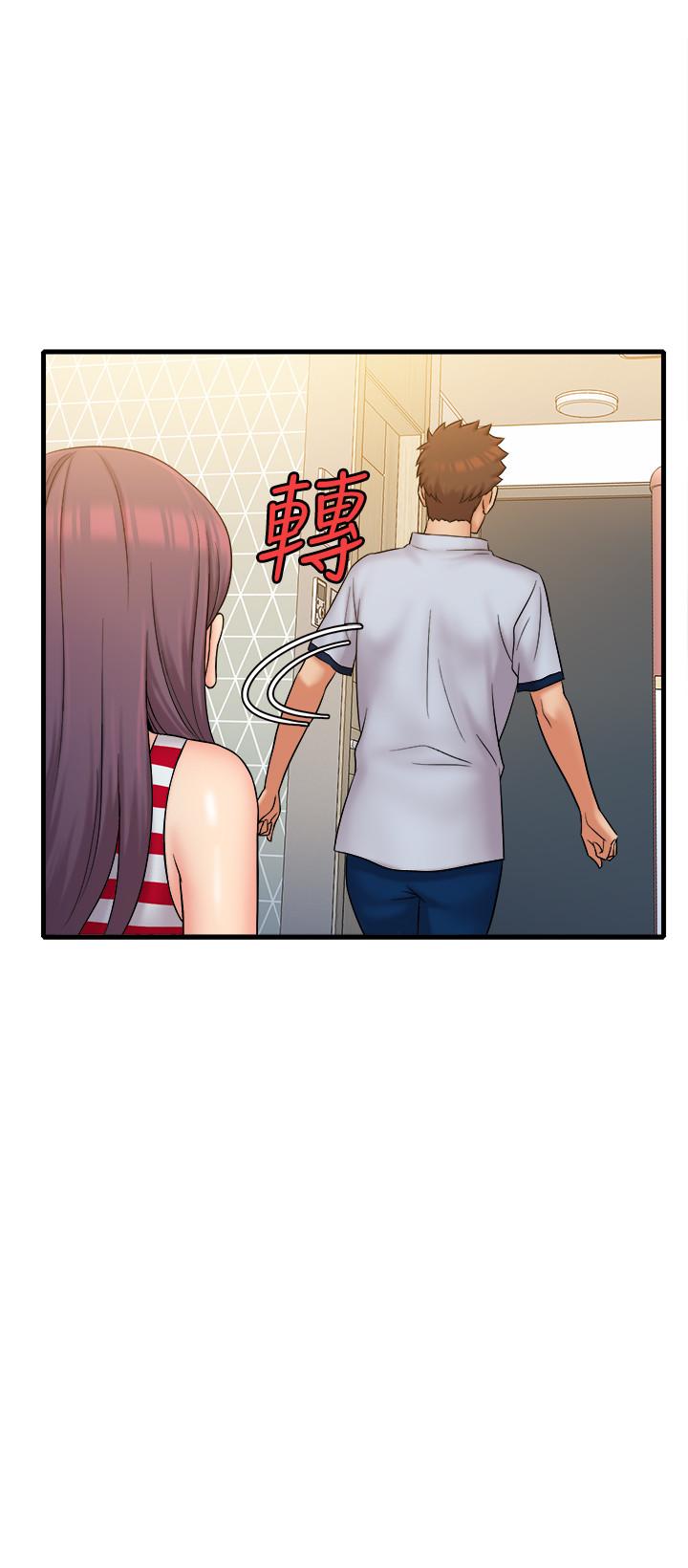《精奇打工仔》漫画 第28話-泰霖，人家是第一次...