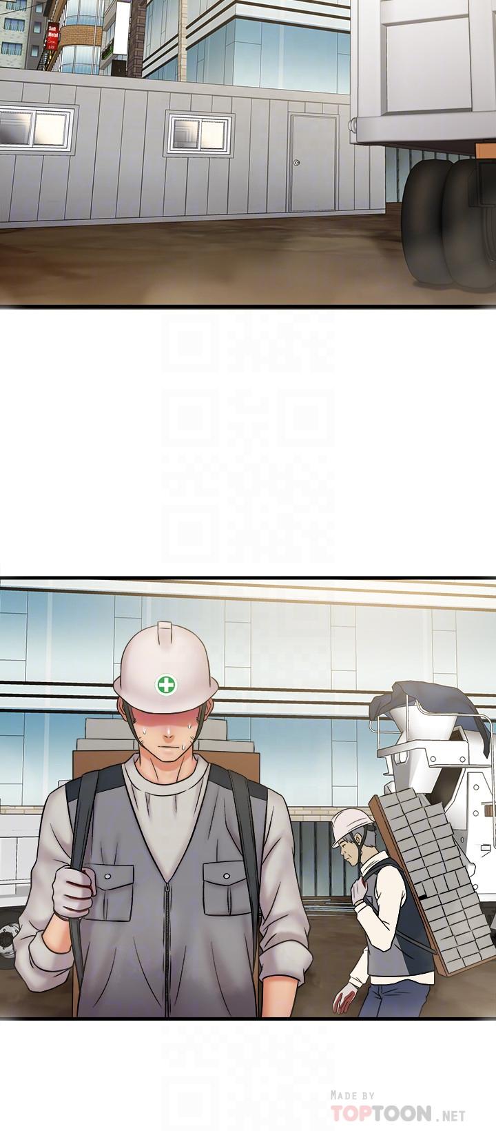 《精奇打工仔》漫画 第31話-執著的女人們