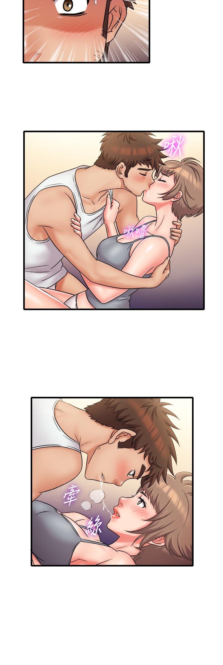 《精奇打工仔》漫画 最終話-泰霖的選擇