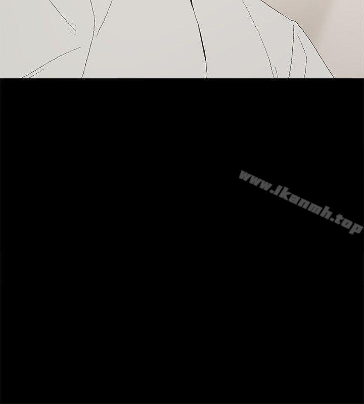 《金錢與女人》漫画 第4話-秘密提議