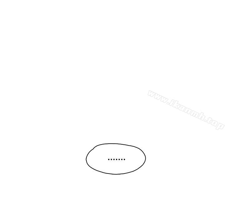 《今天的老公(完結)》漫画 第11話