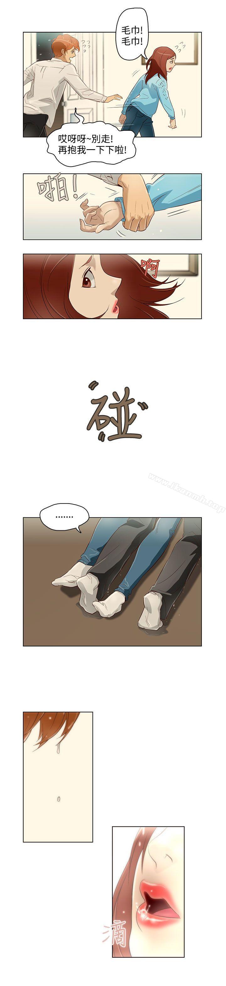 《今天的老公(完結)》漫画 第11話