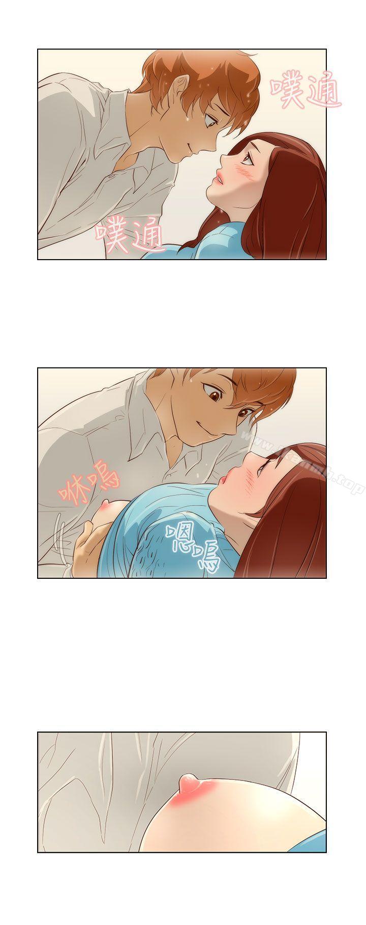 《今天的老公(完結)》漫画 第11話