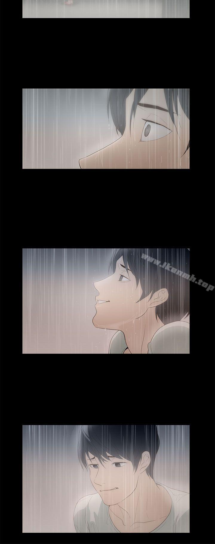 《今天的老公(完結)》漫画 第13話