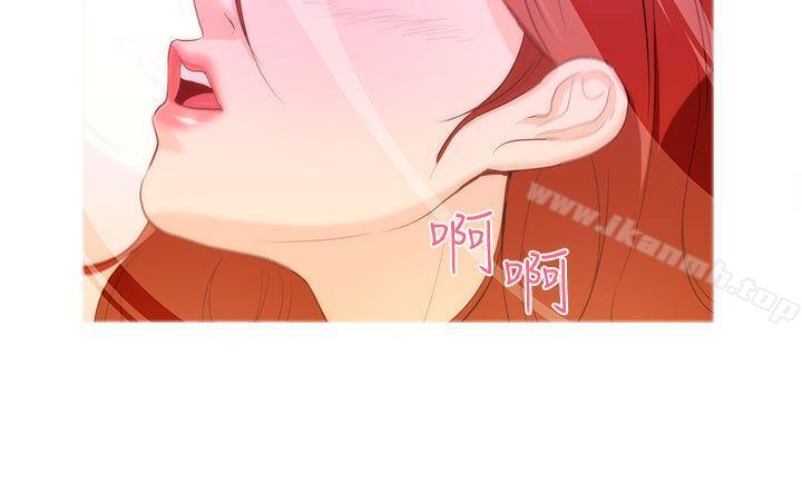 《今天的老公(完結)》漫画 第15話