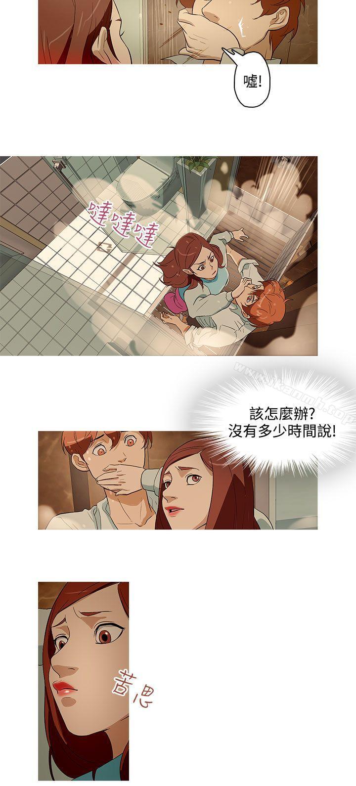 《今天的老公(完結)》漫画 第18話