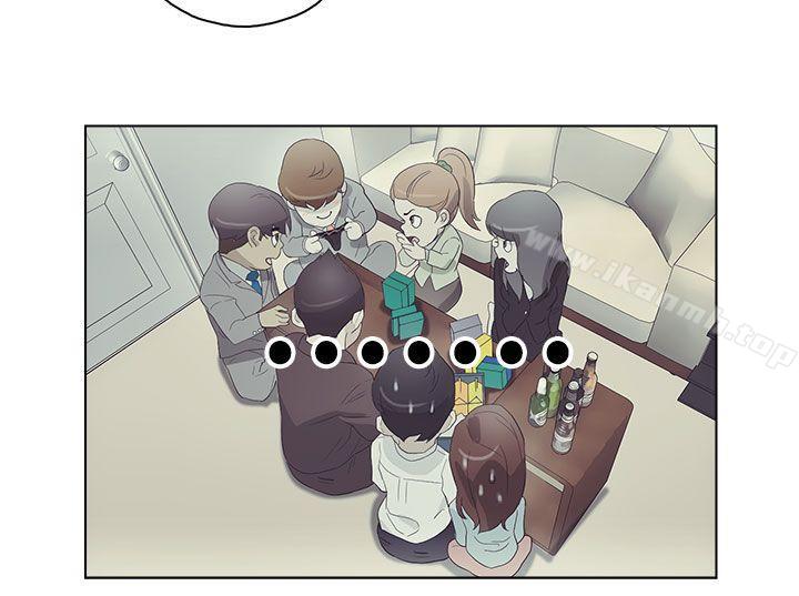 《今天的老公(完結)》漫画 第20話