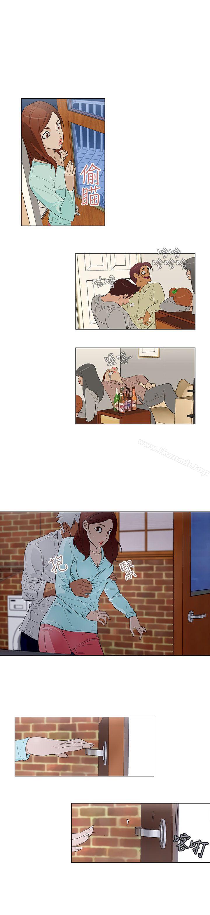 《今天的老公(完結)》漫画 第21話