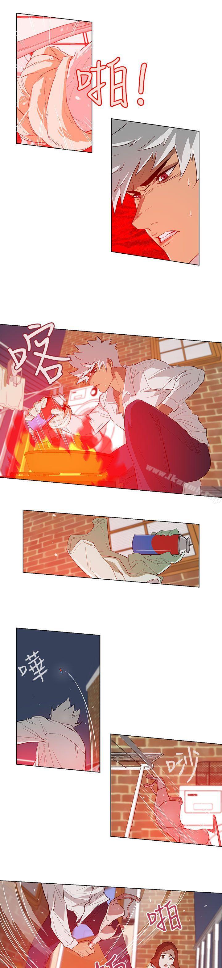 《今天的老公(完結)》漫画 第21話
