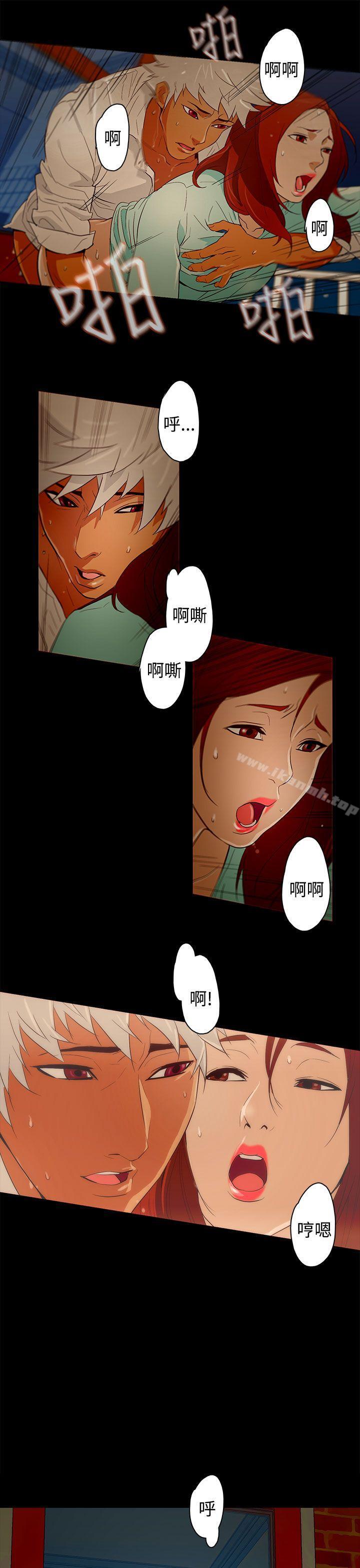 《今天的老公(完結)》漫画 第22話