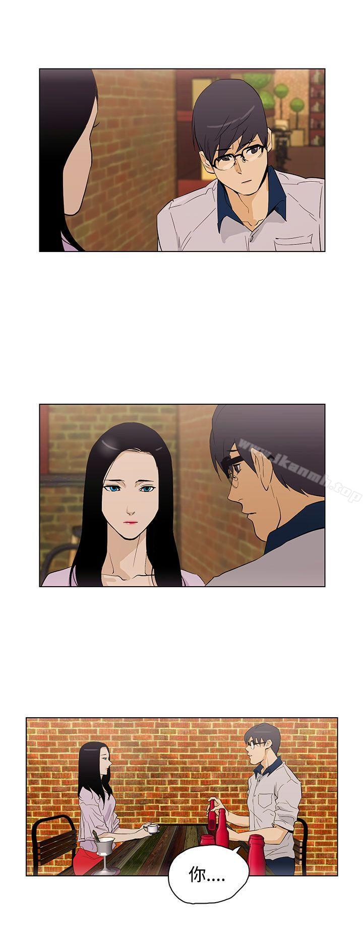 《今天的老公(完結)》漫画 第24話