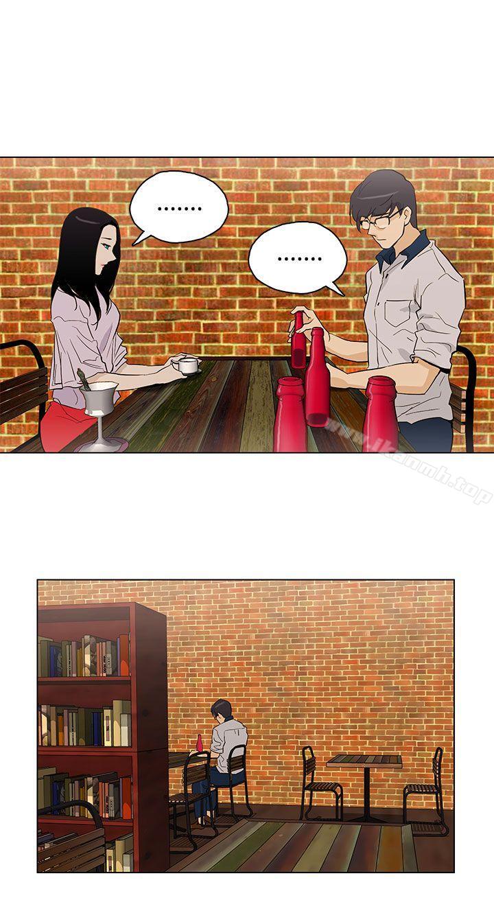 《今天的老公(完結)》漫画 第24話