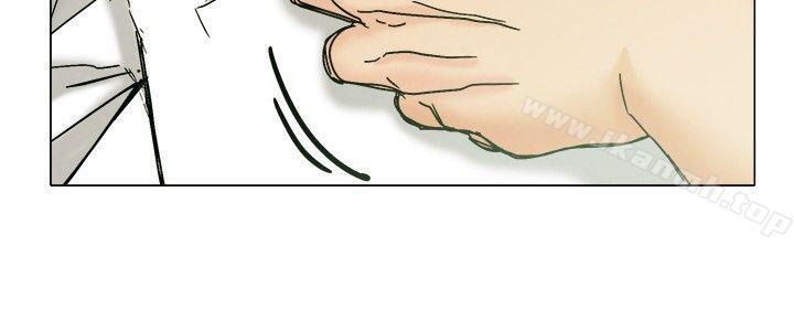 《今天,加班好咩?》漫画 第3話111科長您不下班嗎?(上)