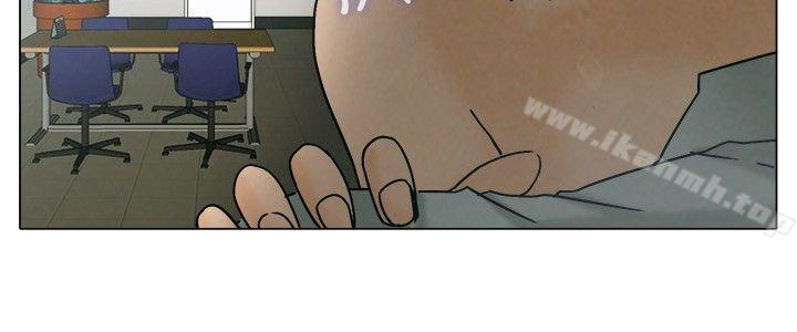 《今天,加班好咩?》漫画 第3話111科長您不下班嗎?(上)