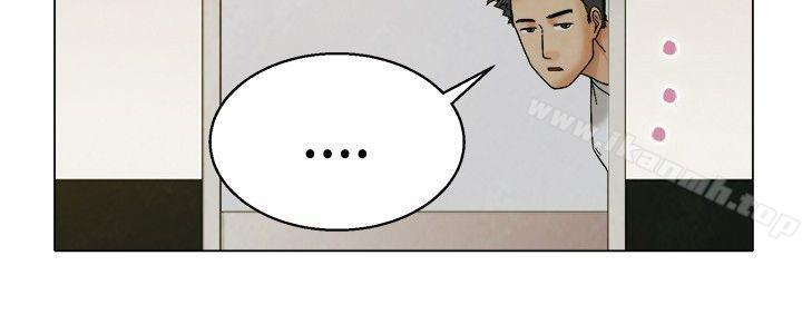 《今天,加班好咩?》漫画 第4話111科長您不下班嗎?(下)