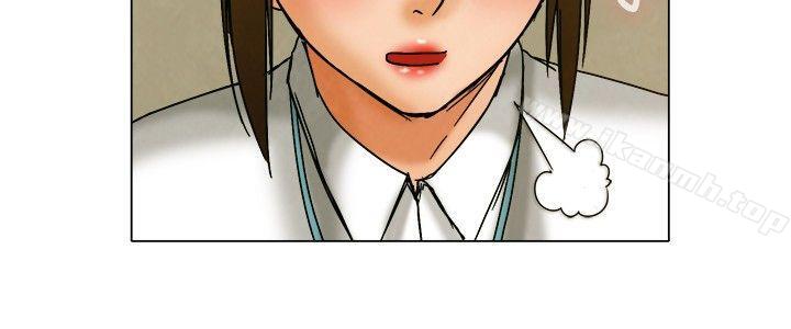 《今天,加班好咩?》漫画 第4話111科長您不下班嗎?(下)