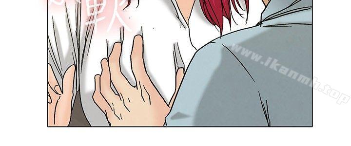 《今天,加班好咩?》漫画 第4話111科長您不下班嗎?(下)