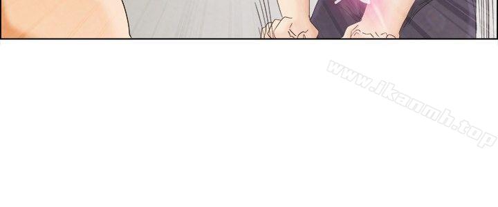 《今天,加班好咩?》漫画 第5話111我可以去聯誼嗎?(上)
