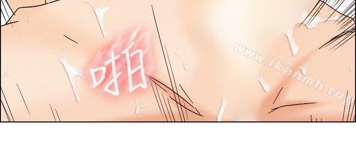 《今天,加班好咩?》漫画 第5話111我可以去聯誼嗎?(上)