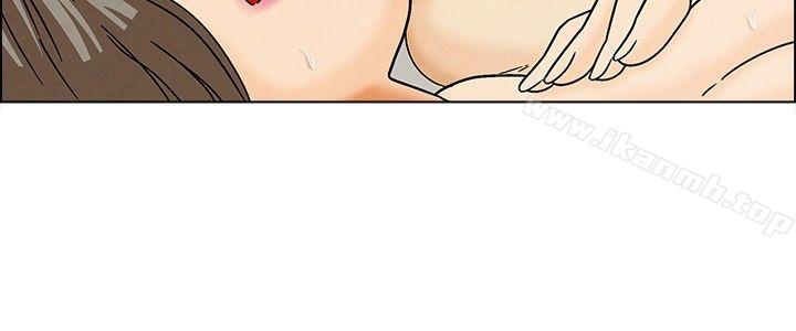 《今天,加班好咩?》漫画 第5話111我可以去聯誼嗎?(上)
