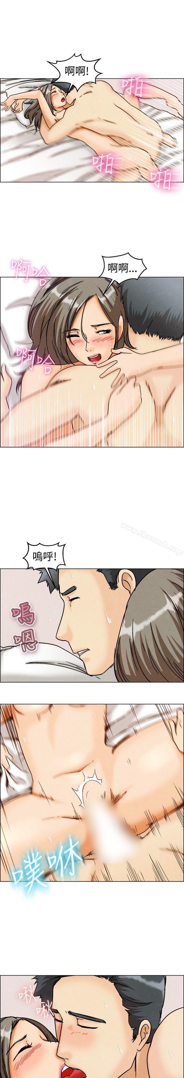 《今天,加班好咩?》漫画 第6話111我可以去聯誼嗎?(下)