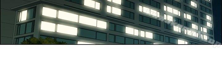 《今天,加班好咩?》漫画 第17話111科長和代理被抓到囉(上)