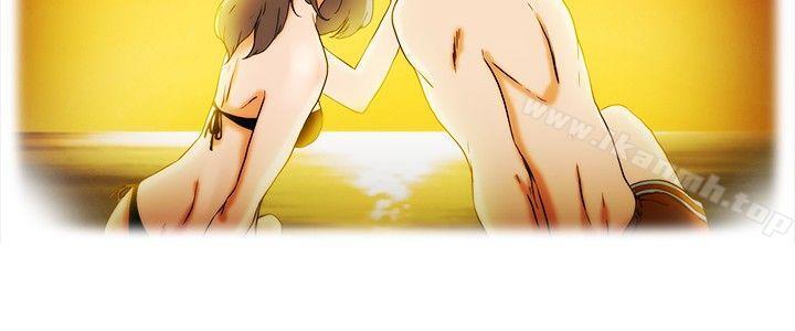 《今天,加班好咩?》漫画 第19話111拜託閉上你的嘴(上)