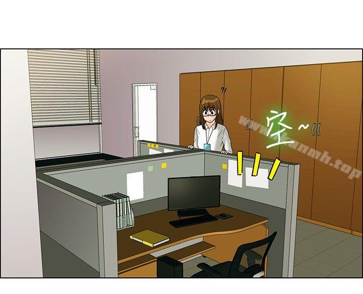 《今天,加班好咩?》漫画 第22話111宋代理的前女友出現啦!!(下)