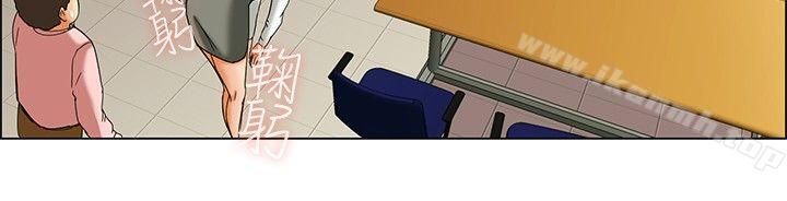 《今天,加班好咩?》漫画 第22話111宋代理的前女友出現啦!!(下)