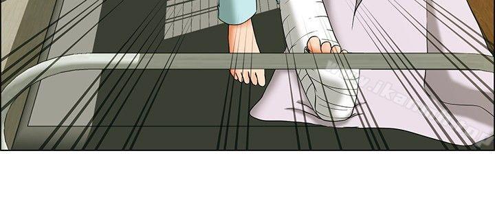 《今天,加班好咩?》漫画 第23話111紹延,英日和吳代理(上)