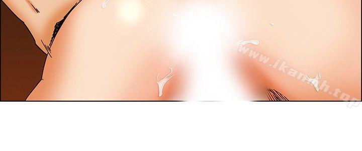 《今天,加班好咩?》漫画 第23話111紹延,英日和吳代理(上)