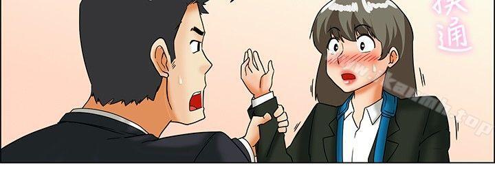 《今天,加班好咩?》漫画 第25話111妳不想談辦公室戀愛的話那我就辭職(上)