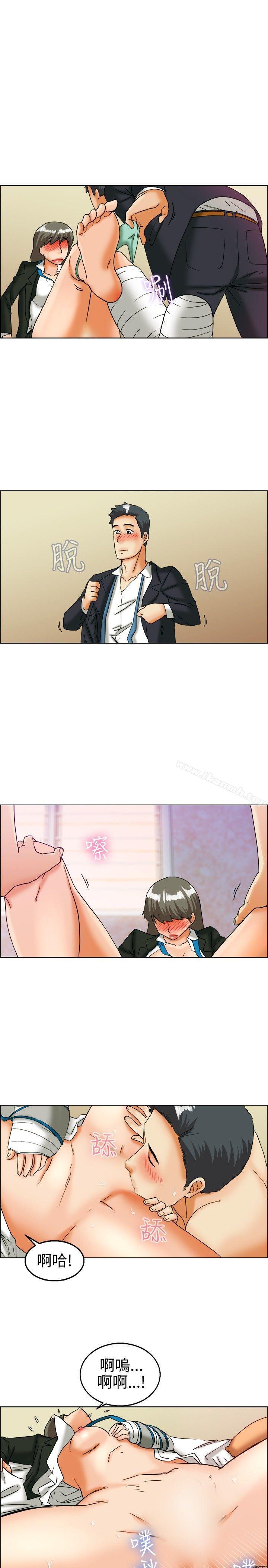 《今天,加班好咩?》漫画 第25話111妳不想談辦公室戀愛的話那我就辭職(上)