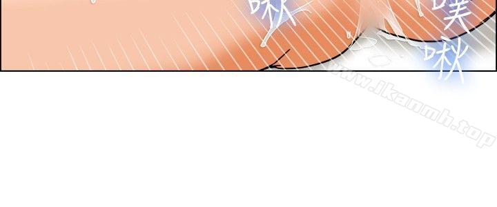 《今天,加班好咩?》漫画 第25話111妳不想談辦公室戀愛的話那我就辭職(上)