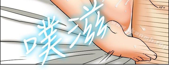 《今天,加班好咩?》漫画 第26話111妳不想談辦公室戀愛的話那我就辭職(下)